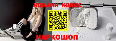 мефедрон мука Камышлов