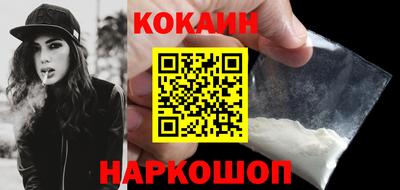 мефедрон мука Камышлов