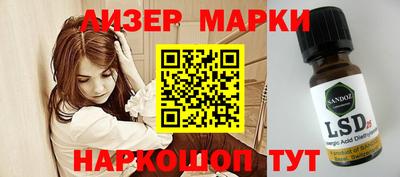 мефедрон мука Камышлов