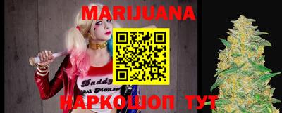 мдпв Ипатово