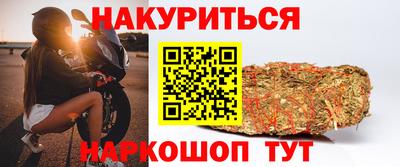 эйфоретик Канаш