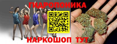 мефедрон мука Камышлов