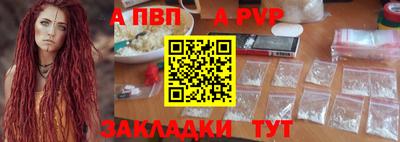 эйфоретик Канаш