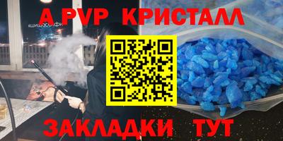 кокаин Ирбит