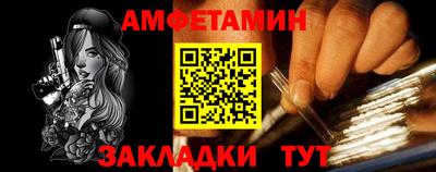 герыч Изобильный