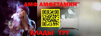мефедрон мука Камышлов