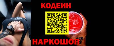 СК Кандалакша