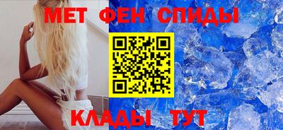 герыч Изобильный