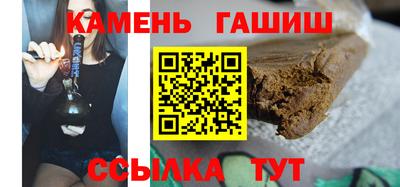 герыч Изобильный