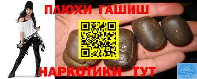 мдпв Ипатово