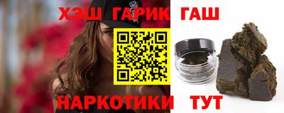 кокаин Ирбит