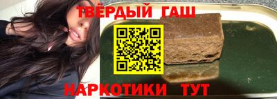 мдпв Ипатово